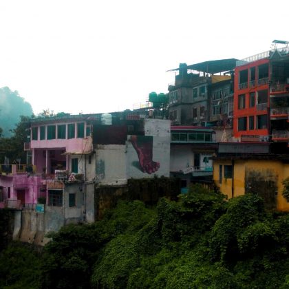 אוי רישיקש! רק מלחשוב עליך כואבות לי הרגליים…