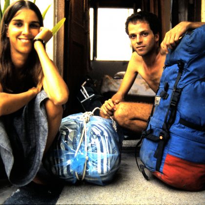 שקופיות של פעם