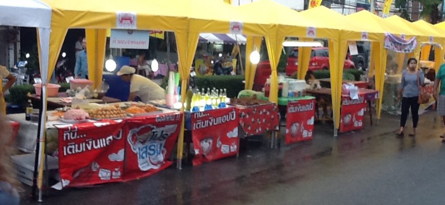 כשהצמחונים רעבים